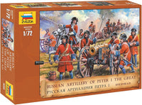 1/72 Zvezda Russian Artillery of Peter I The Great 8058