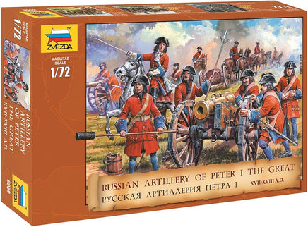 1/72 Zvezda Russian Artillery of Peter I The Great 8058