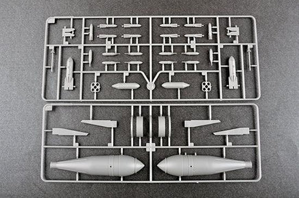 1/24 Trumpeter Junkers Ju-87B-2/U4 Stuka 02422 - MPM Hobbies