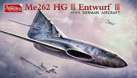 1/48 Amusing Hobby Me 262 HG III Entwurf III 48A005 - MPM Hobbies