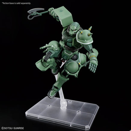 1/144 Bandai HG GQuuuuuuX MS-06 Zaku (GQ) 2773840