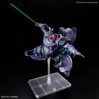 1/144 Bandai HGGQX 09 MS-09 Gaia's/Ortega’s Rick Dom (GQ) 2773826