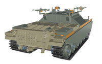 1/72 ACE Model IDF Heavy APC Nagmashot 72440