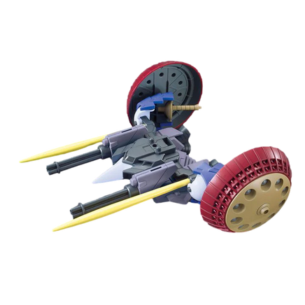 1/144 Bandai HGBC 013 Valuable Pod 2256324