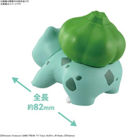 Bandai Pokémon Model Kit Quick!! 13 Bulbasaur 2662874 - MPM Hobbies