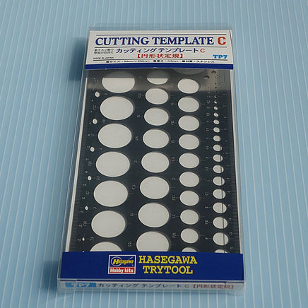 Hasegawa Cutting Template C 71107