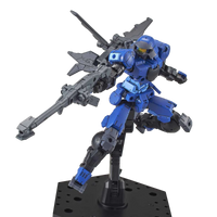 1/144 Bandai 30MM W-03 Multi Booster Unit 2469613
