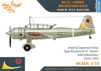 1/72 Clear Prop Ki-51 Sonia Reconnaissance 72012