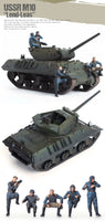 1/35 Academy USSR M10 "Lend-Lease" 13521