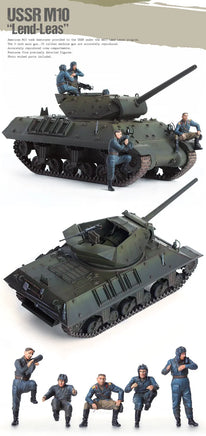 1/35 Academy USSR M10 "Lend-Lease" 13521