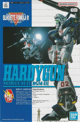 1/100 Bandai RGM-111 Hardygun 1035528