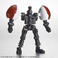 Bandai SDCS Shin Getter 2478103