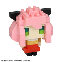 Nanoblock Spy x Family Series 1 (Blind Box of 6) 22310