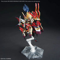 Bandai SDW Heroes Nobunaga's War Horse 2657948