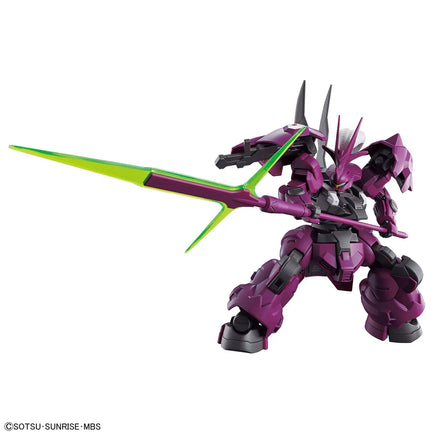 1/144 Bandai HGWFM 04 Guel's Dilanza 2604765