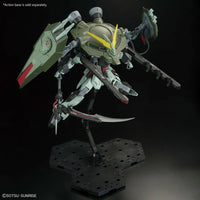 1/100 Bandai Full Mechanics Gundam Seed Gat-X252 Forbidden Gundam 2640763