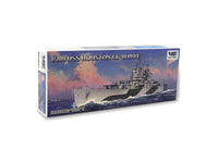 Model ship kit box for 1/700 USS Houston CL-81 1944 on a white background