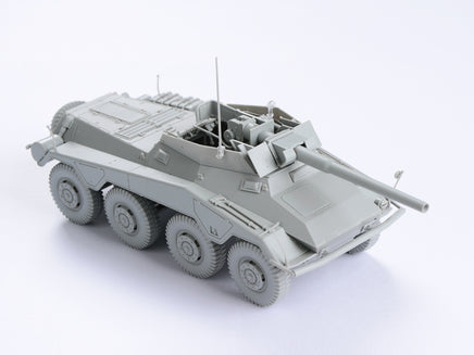 1/35 Dragon Model Sd.Kfz. 234/4 mit 7.5cm L/48 '39-'45 Series 6814