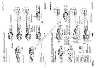 Kagero Publishing Junkers Ju 88C Book 07078