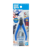 Bandai Entry Nipper Blue 2641067