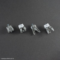 1/144 Bandai 30MM eEXM GIG-C02 Provedel (Type-Command 02) 2648702