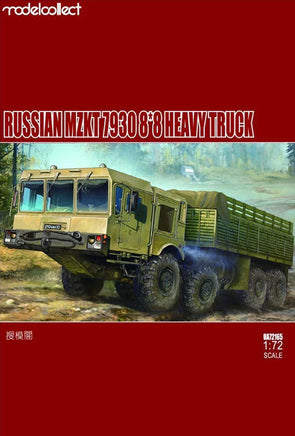1/72 ModelCollect Russian Mzkt 7930 8x8 Heavy Truck 72165