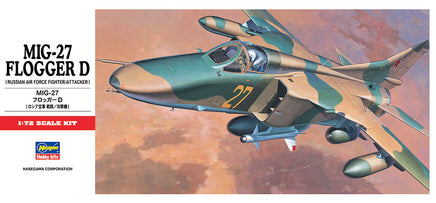 1/72 Hasegawa MiG-27 Flogger D [Russian Air Force Fighter/Attacker] 00340