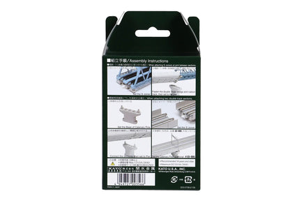 N Kato Double Track Pier Set Poured 50mm 23-019