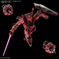 1/144 Bandai HGGQ Red Gundam 2762125 - MPM Hobbies
