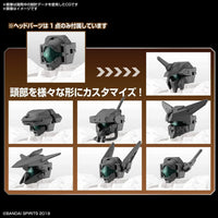 1/144 Bandai 30MM Option Parts Set 6 (Customize Heads A) 2584082