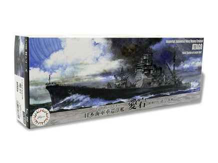 Model ship kit packaging with a large battleship illustration on a white background
