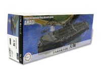 Model ship kit box for Imperial Japanese Navy Aircraft carrier AMAGI on a white background