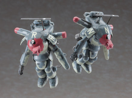 1/35 Hasegawa Fireball SG "Intruder" 64116