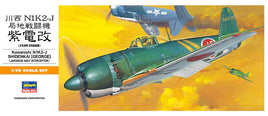 1/72 Hasegawa Kawanishi N1K2-J Shidenkai (George) 00136 - MPM Hobbies