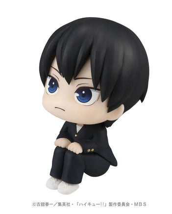 MegaHouse Lookup Haikyu!! Tobio Kageyama (Repeat) 84406