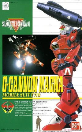 1/100 Bandai F71B G-Cannon Magna 1036631