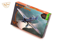 1/72 Clear Prop H-75N Hawk 72022
