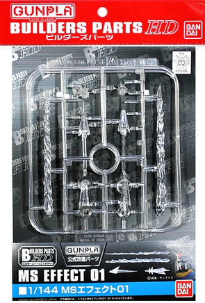 1/144 Bandai Builders Parts HD MS Effect 01 2175720