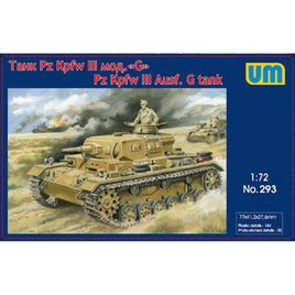 1/72 Uni Model Tank Panzer III Ausf G 293