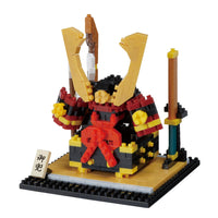 Nanoblock Samurai Helmet Ornament Artifacts 22798