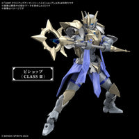 Bandai 30MF Class Up Armor (Liber Bishop) 2745400