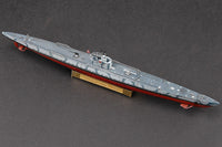 1/350 Hobby Boss DKM Type IX-B U-Boat 83507