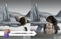 1/72 Hasegawa F-35 Lightning II (B Version) `U.S. Marine´ 01576
