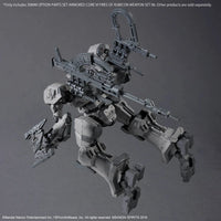 1/144 Bandai 30MM OP-06 Weapon Set 06 (Armored Core VI Fires of Rubicon) 2784482