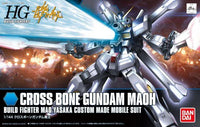 1/144 Bandai HGBF 014 Cross Bone Gundam Maoh 2256316