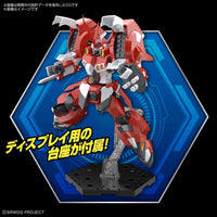 Bandai HG Super Robot Wars OG Alteisen 2567647
