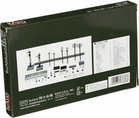 N Kato Rural Platform Accessory Set 23-132
