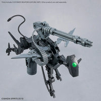Bandai 30MM Customize Weapons (Gatling Unit) 2616281