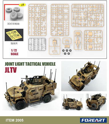 1/72 Fore Hobby M1278 JLTV (Joint Light Tactical Vehicle) 2005