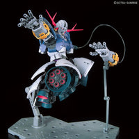 1/144 Bandai RG 34 MSN-02 Zeong 2521850
